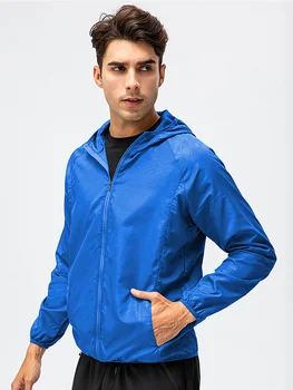Men Women Sun Protection Unisex Coat Ultra Light Portable Foldable Hooded Windbreaker Jacket Anti UV Waterproof Camping Jacket 3 Men Women Sun Protection Unisex Coat Ultra Light Portable Foldable Hooded Windbreaker Jacket Anti UV Waterproof Camping Jacket 3