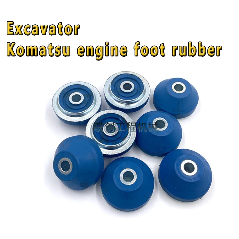 For Yanmar 3D84 3D88 3D82 Engine Damping Glue Cushion For Komatsu PC20 25 30 35 Engine Foot Glue Bottom Glue Excavator Parts