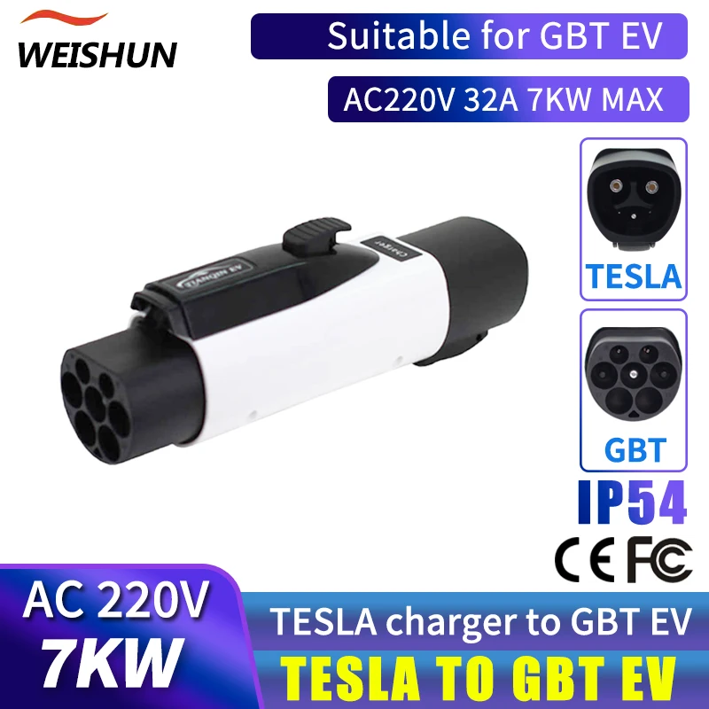 

Tesla to GBT EV Adapter Electric Vehicle Charger Connecter for 16A/32A Tesla/TPC Charger to GBT Electric Car Adapter