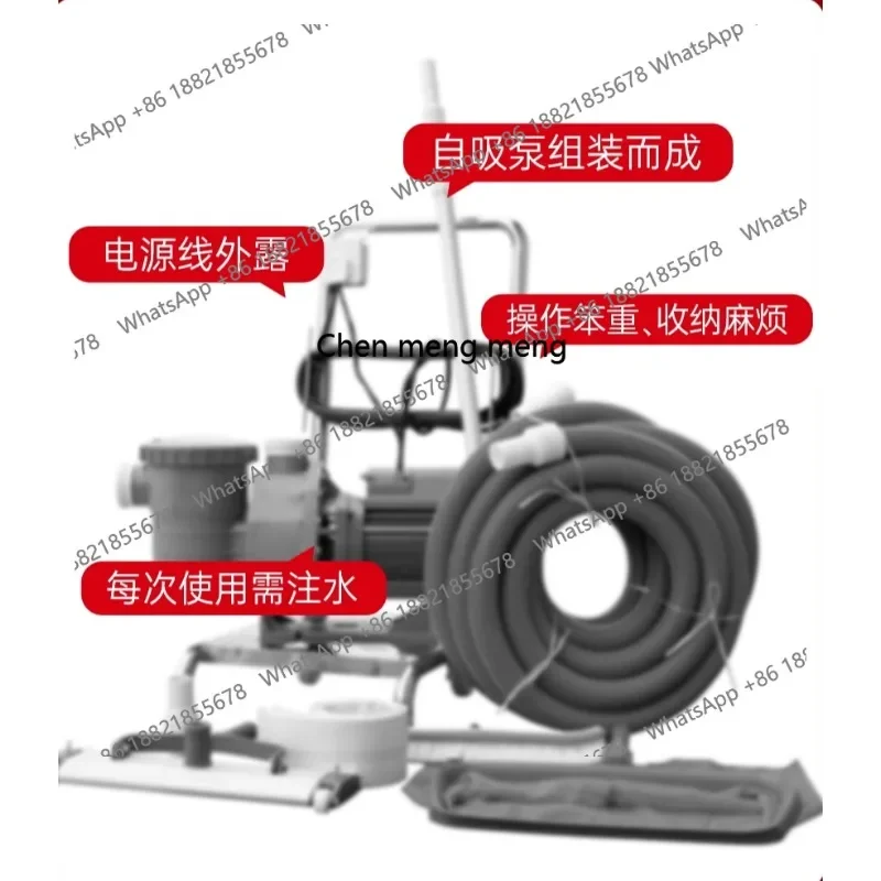 

New arrive Cleaner High Power Pool Bottom Underwater Vacuum Cleaner Sucks Up Sludge Outdoor