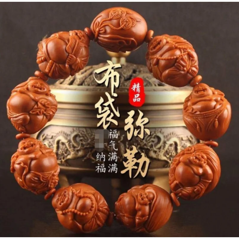 Olive Nut Bracelet Men's Cloth Bag Maitreya Buddha2.0Large Olive round Hand Carved Olive Nut Hu Wen Play Bracelet