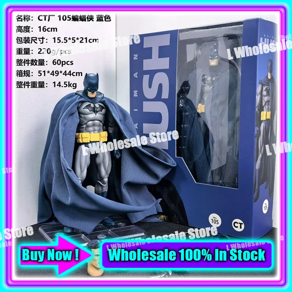 متوفر في المخزون ألعاب الفوضى متفوقة سيمبيوت القرمزي العنكبوت Ct ألعاب سبايدرمان دارديفيل باتمان ولفيرين أنيمي ألعاب هدايا شخصيات الحركة #5