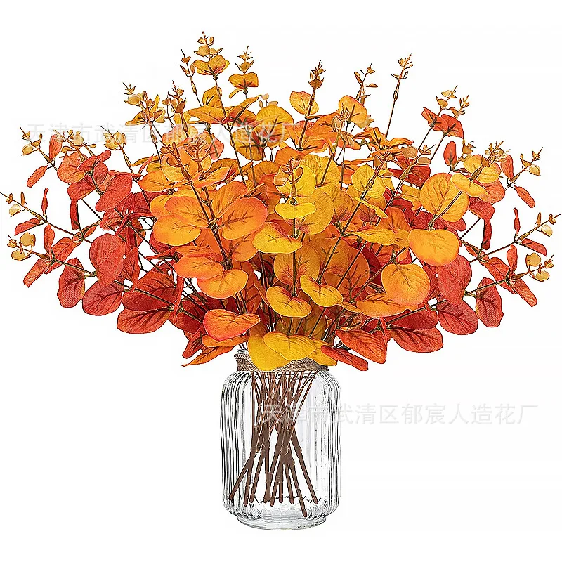 Artificial Autumn Bouquet White Fake Plant Decoration Artificial Eucalyptus Leaf Branch Long Lasting 4 Fork Eucalyptus Bundle