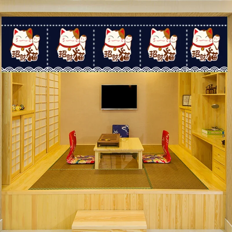 Japanese Style Restaurant Curtain Hanging Banner Door Noren Fabric Curtain Horizontal Decoration for Sushi Bar Izakaya