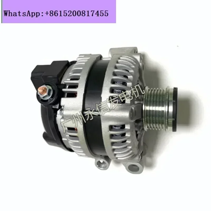 Suitable for LUHU SHENGXINGZHE2 Aurora Discovery 3 4 5XJ XF XE Generator