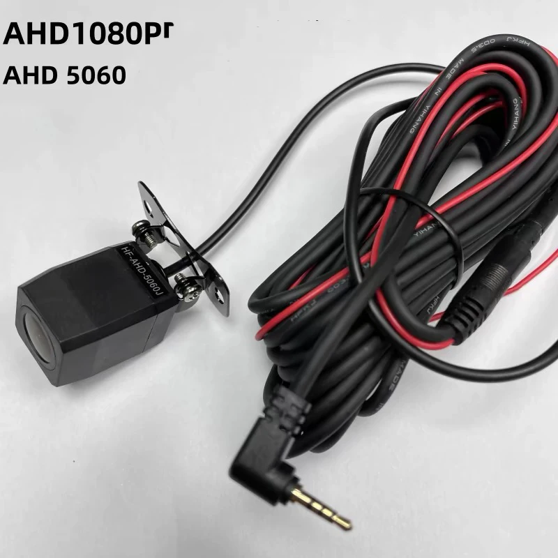 

AHD1080P night camera infrared waterproof car camera for HD reverse driving recorder.