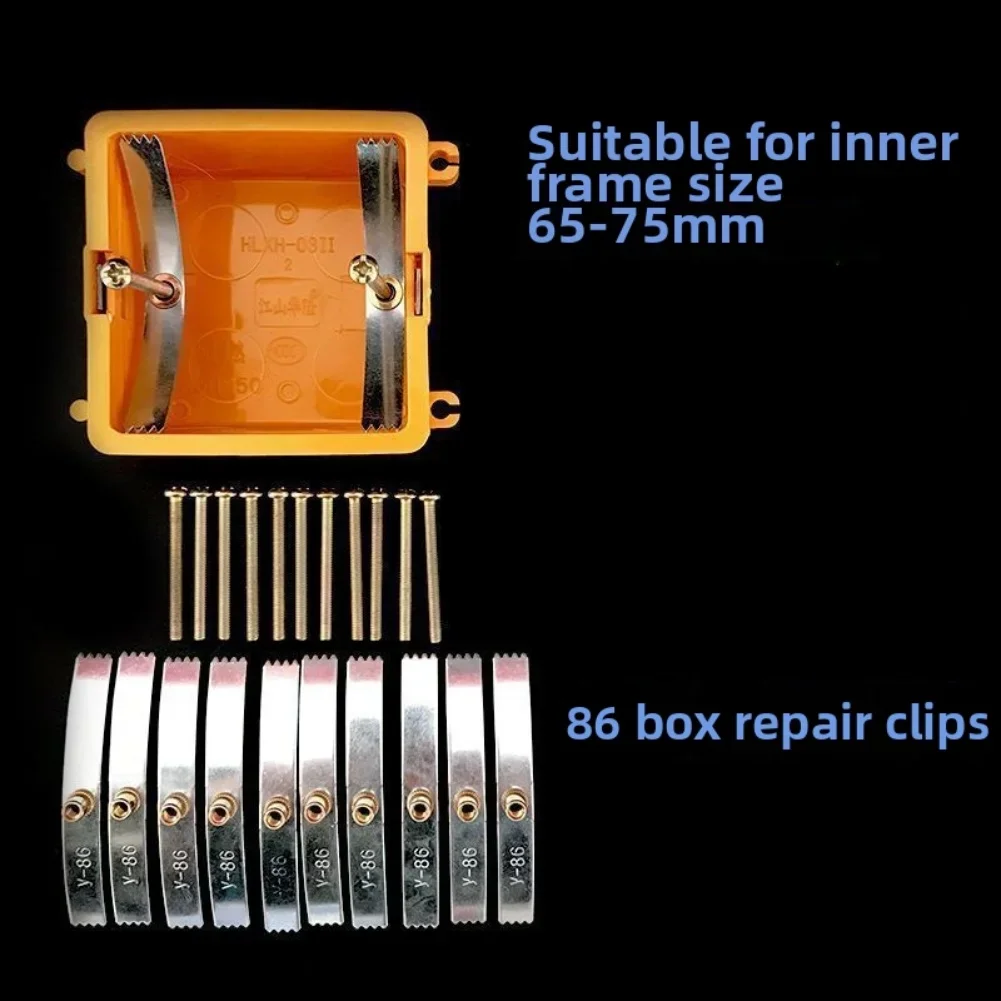10PCS Junction Box Repair Kit With Screws For 86Type Switch Socket Back Cover Replacement And Electrical Fixing