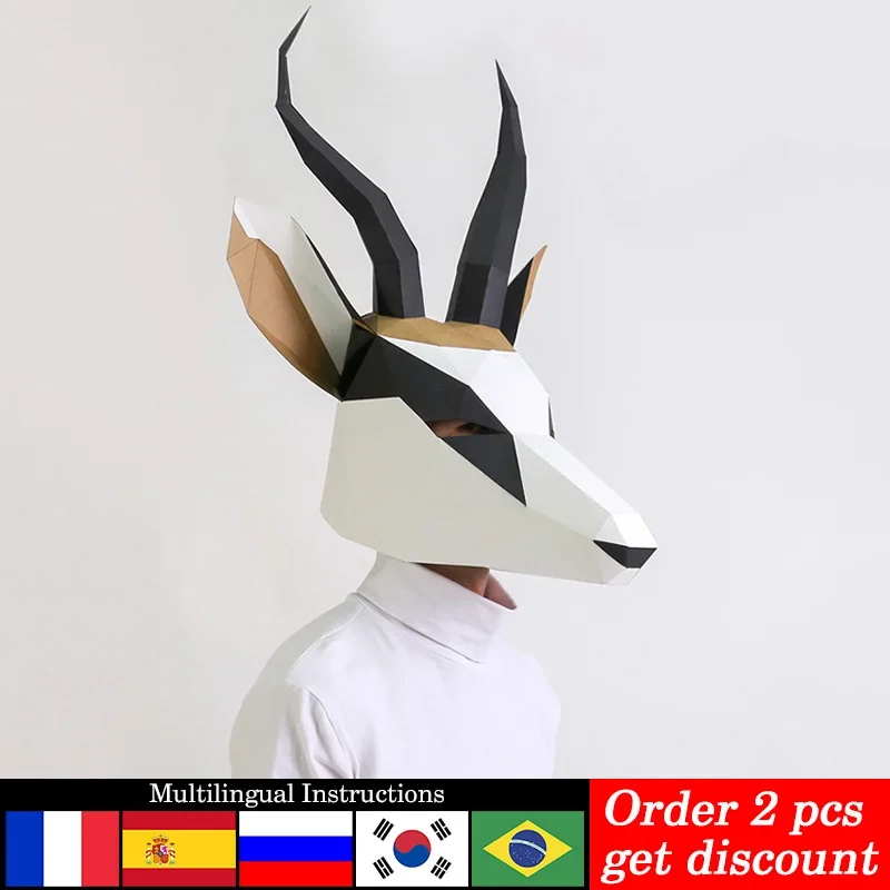 Pre-cut Antelope Gazelle Animal Adult Mask Paper Model,3D Papercraft Art Origami Costume Party Cosplay,Handmade DIY RTY077