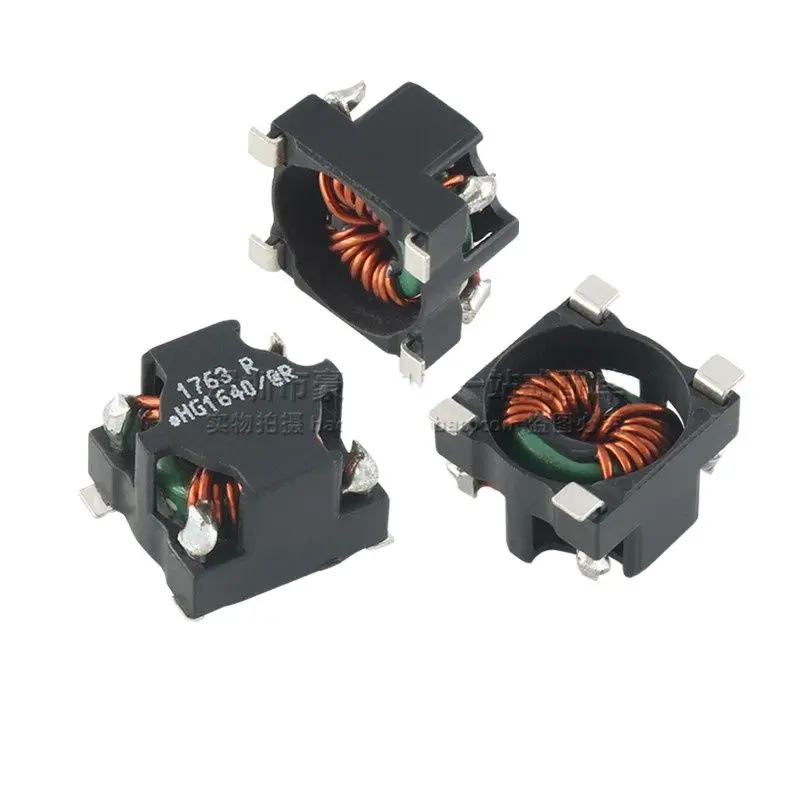 10PCS/ common mode inductor filter imported patch 700UH 4A high current switching power supply filter choke coil SMD1763R