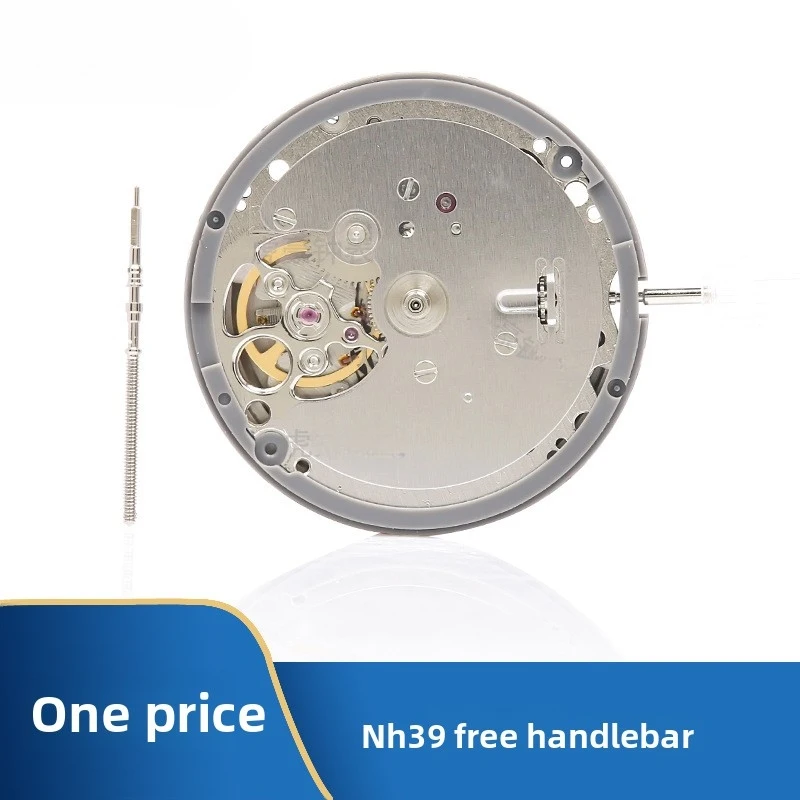 

Hot New Exquisite Elegant High Quality Automatic Mechanical Movement NH39 Movement Watch Movement Parts Repair Parts Accessories