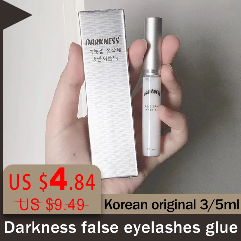 New Darkness false eyelashes glue antifreeze quick dry low taste low stimulation water proof eyelash glue Grafting eyelash glue