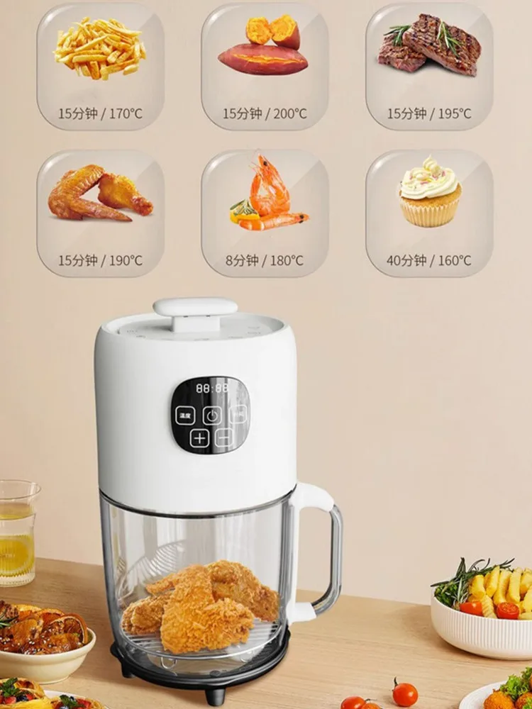 Friggitrice ad aria 2L vetro visivo bianco facile da pulire Touch vetro per ufficio domestico di piccola capacità tocco intelligente a bassa potenza