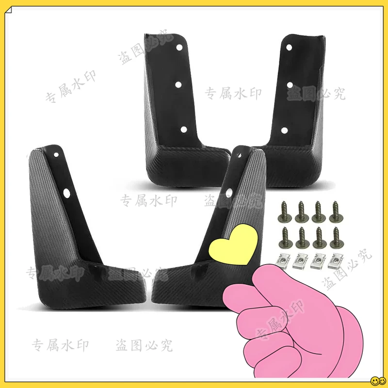 

AC54-4 PCS Car Mudguards Fender Mud Flaps Plastic Car Accessories For BMW I3 2014-2020 Hatchback Front Rear Splash Guards Mudfla