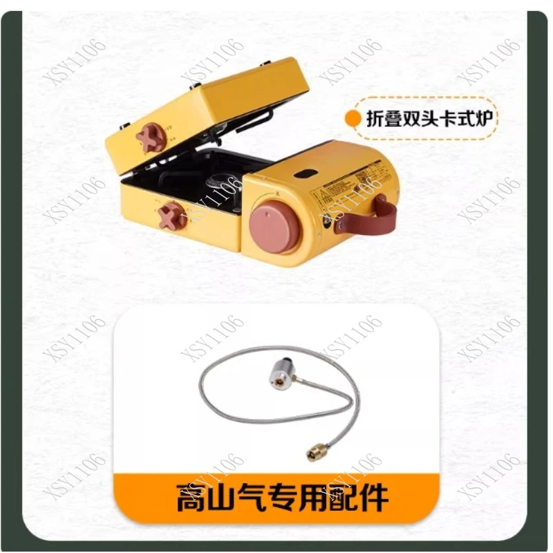 Portable Backpack Camping Stove - Folding Double-Head Integrated Cassette Stove for Multi-Purpose Outdoor Use