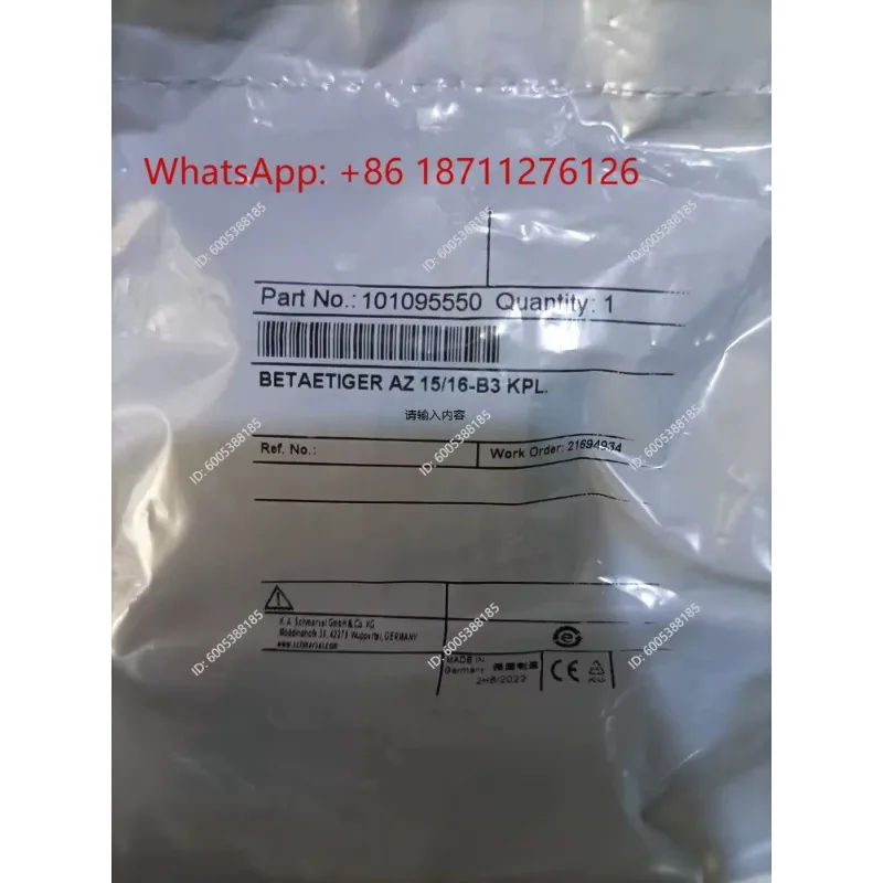 AZ 15/16-B3 latch operating parts are original and genuine in stock.