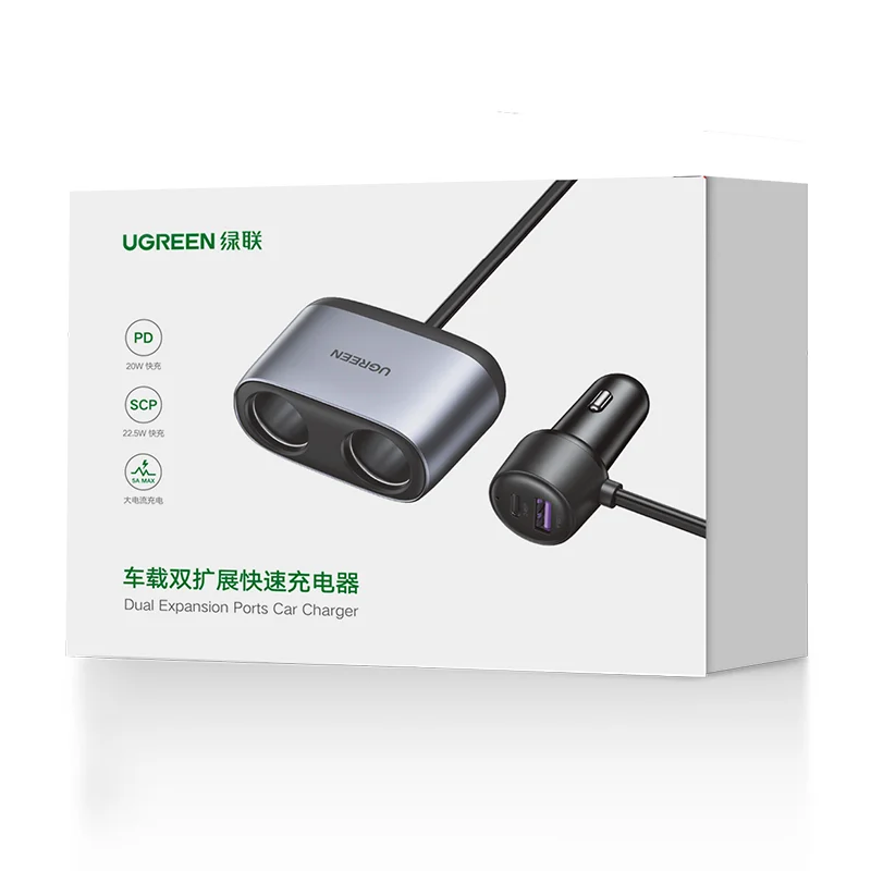 UGREEN 216 W Autoladegerät 24 W Dual-Erweiterung Autoladegerät Zigarettenanzünder-Splitter mit 2 Erweiterungsanschlüssen Schnellladegerät