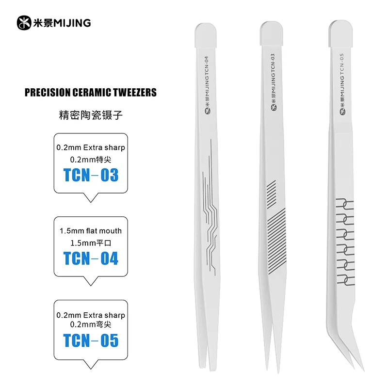 MiJing TCN-03 TCN-04 TCN-05 Ceramic Tweezers Straight Flat Curved Tips for Phone Motherboard Repair SMD Component Handling