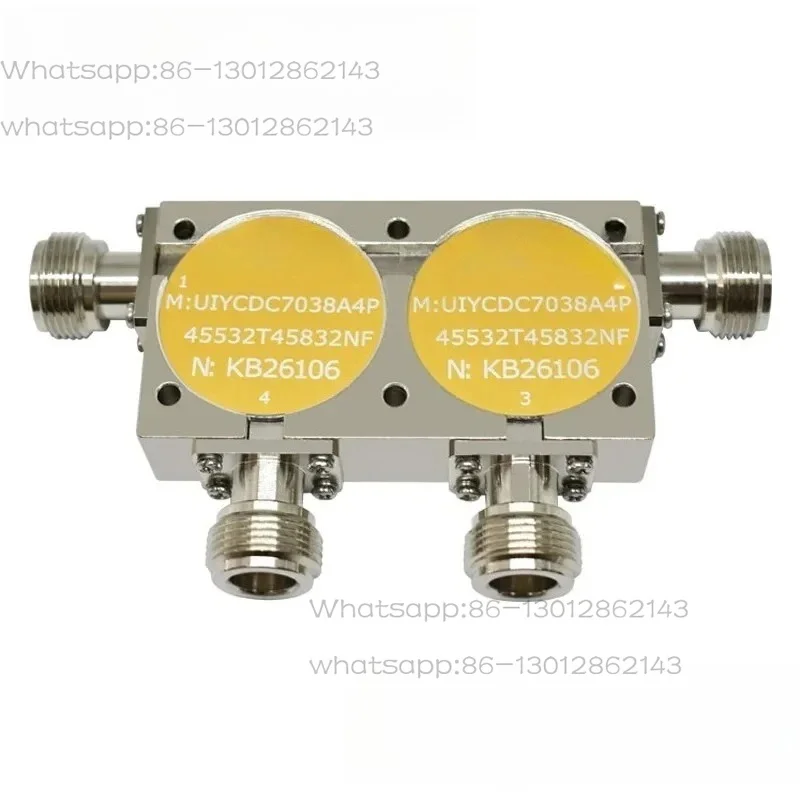 300W High Power UHF 200 to 1875MHz 4 Port RF Dual Junction Coaxial Circulator