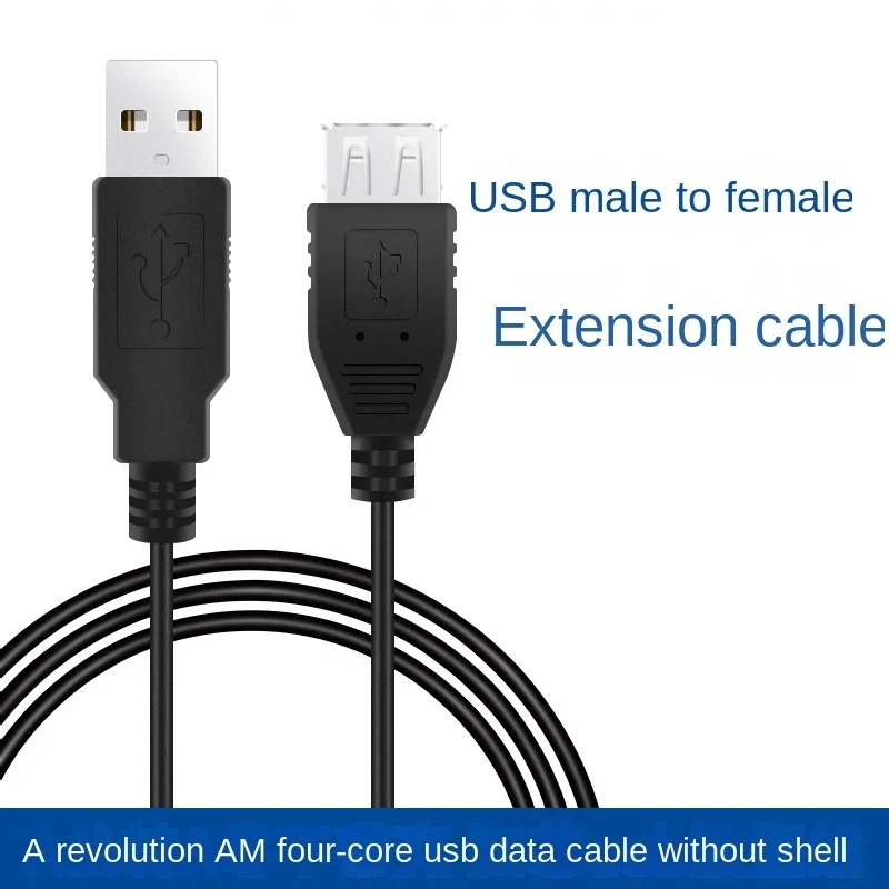 

USB male-to-female extension cable A male to A female without shell Four-core usb data cable USB cable usb male and female