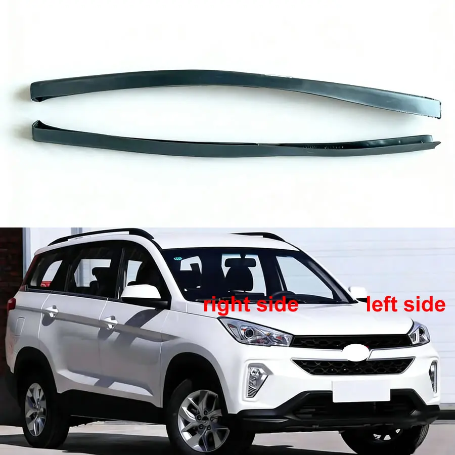 

Для Wuling Hongguang S3 2017 (низкая комплектация): водонепроницаемая резиновая уплотнительная лента для фар, защитная накладка на фары