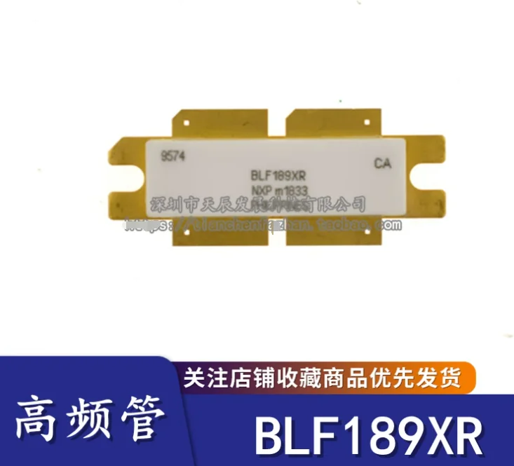 

1 шт./лот, новинка BLF189XRA, высокочастотная трубка, радиочастотная трубка, микроволновый компонент, конденсаторный модуль связи ATC, поставка из первых рук