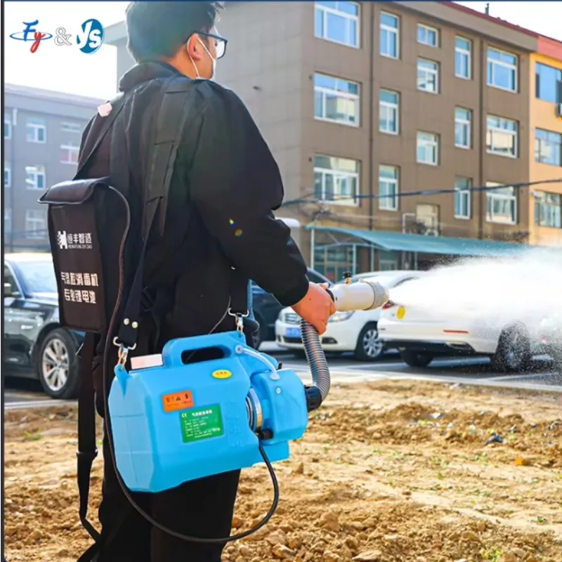 Electric Ulv Cold Fogger Machine, Battery Operated Pest Control Cold Fogger Machine,disinfect S-pray Disinfection Fogger Machine