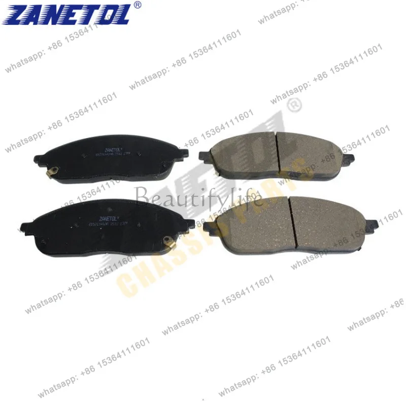 

ZANETOL for (WL) 21-25 Front Leather Front Brake Pad 68531141AA