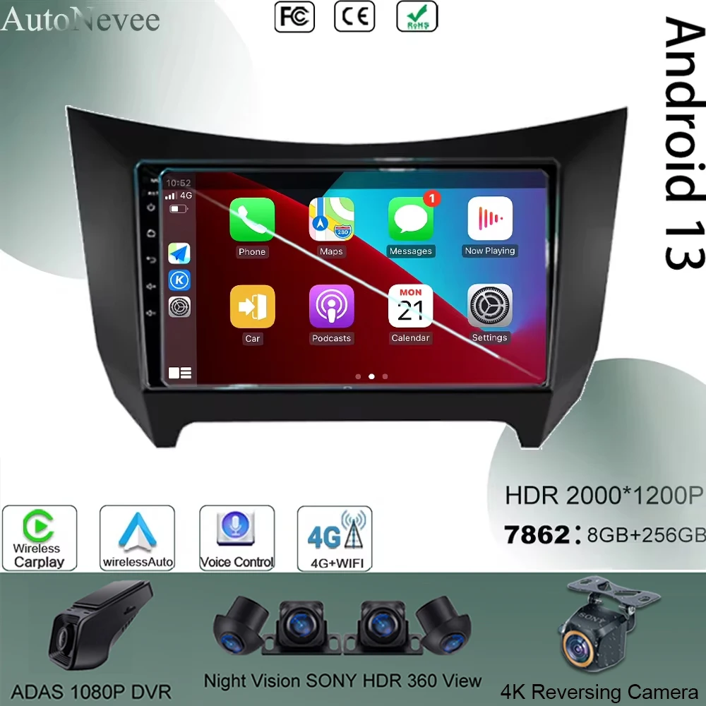 

Carplay Радио DVD Android 13 для Lifan Smily 320 2008 2009-2015 5G WIFI QLED сенсорный экран Автомобильное видео GPS Стерео ТВ плеер