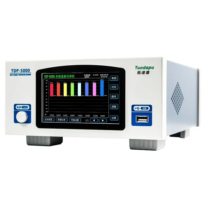 

TDP5000 Multi-channel Temperature Recorder 8-32 Channel Multi-channel Temperature Inspection Instrument