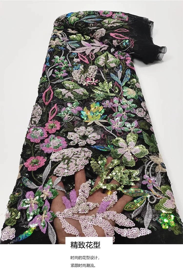 

1 ярд, хит продаж, ткань с вышивкой в виде листьев лотоса и блесток, свадебное платье, ткань Cheongsam для шитья