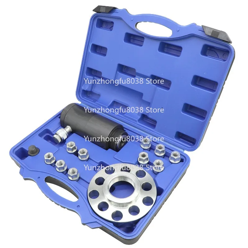 

Full Car Series Half-axle Removal Tool, Half-axle Puller Hub Puller Axle Remover
