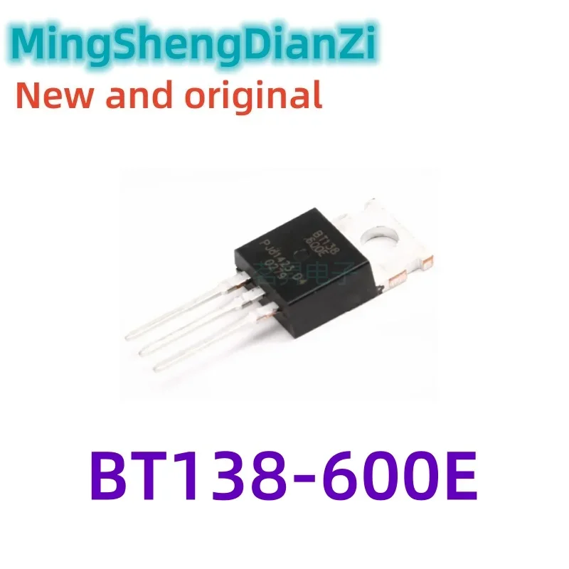 10pcs BT138-600E bt138 BT138-600 triacs rail triac 600v 12a bis-220 neues original