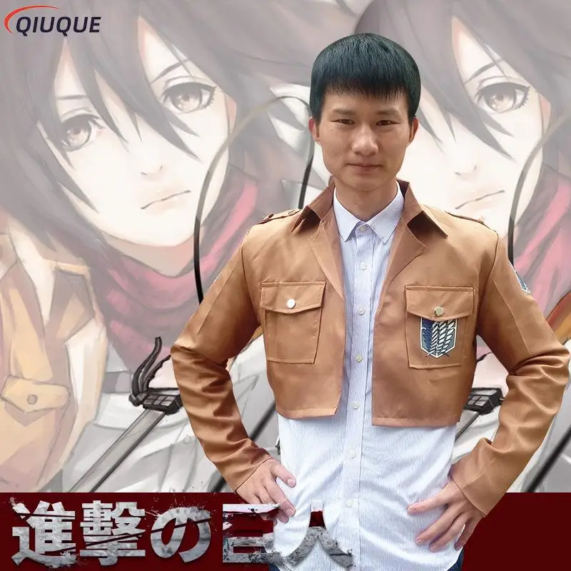 Eren Cosplay Costume Anime Jacket Shingeki no Kyojin Scout Legion Coat Kids Adult Printed Jiyuu no Tsubasa