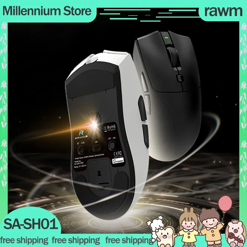 

Rawm Sa-Sh01 Pro Gaming Mouse Bluetooth Wireless 3Mode Paw3950 Mouse 8000hz 8k Lightweight Fps Game Mouse For Computer Accessory