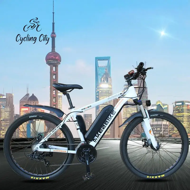 Aluminum Alloy Electric Bicycle Cycling City 27 Speed Lithium Battery Double Disc Brake Shock Absorption 36V350W DropShipping