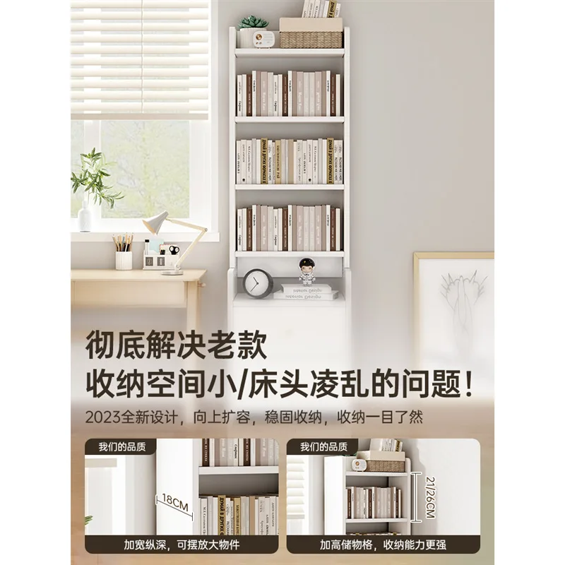 Bedside cabinet simple modern 2025 new heightened bookshelf storage cabinet simple household bedroom bedside shelf