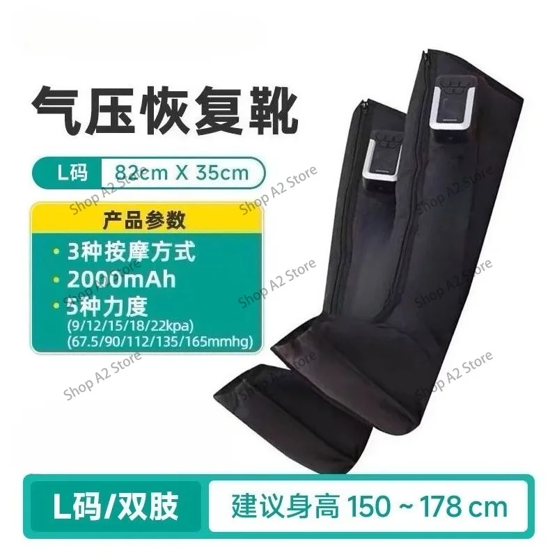 air Compressor Massage Leg for Circulation and Relaxation Massage Legs Circulation Leg Compression Boots Therapy Massager