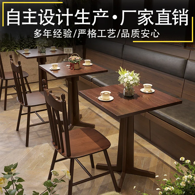 طاولة وكرسي مطعم غربي بتصميم عتيق أمريكي، حلوى المشاهير على الإنترنت، طاولة طعام وكرسي مقهى سول