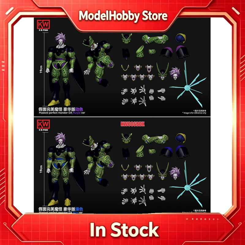 NOVO Boneco de Ação Dragon Ball Z SHF Cell com Máscara de Monstro Perfeito KW Studio Versão Comic Modelo de Brinquedo Deluxe