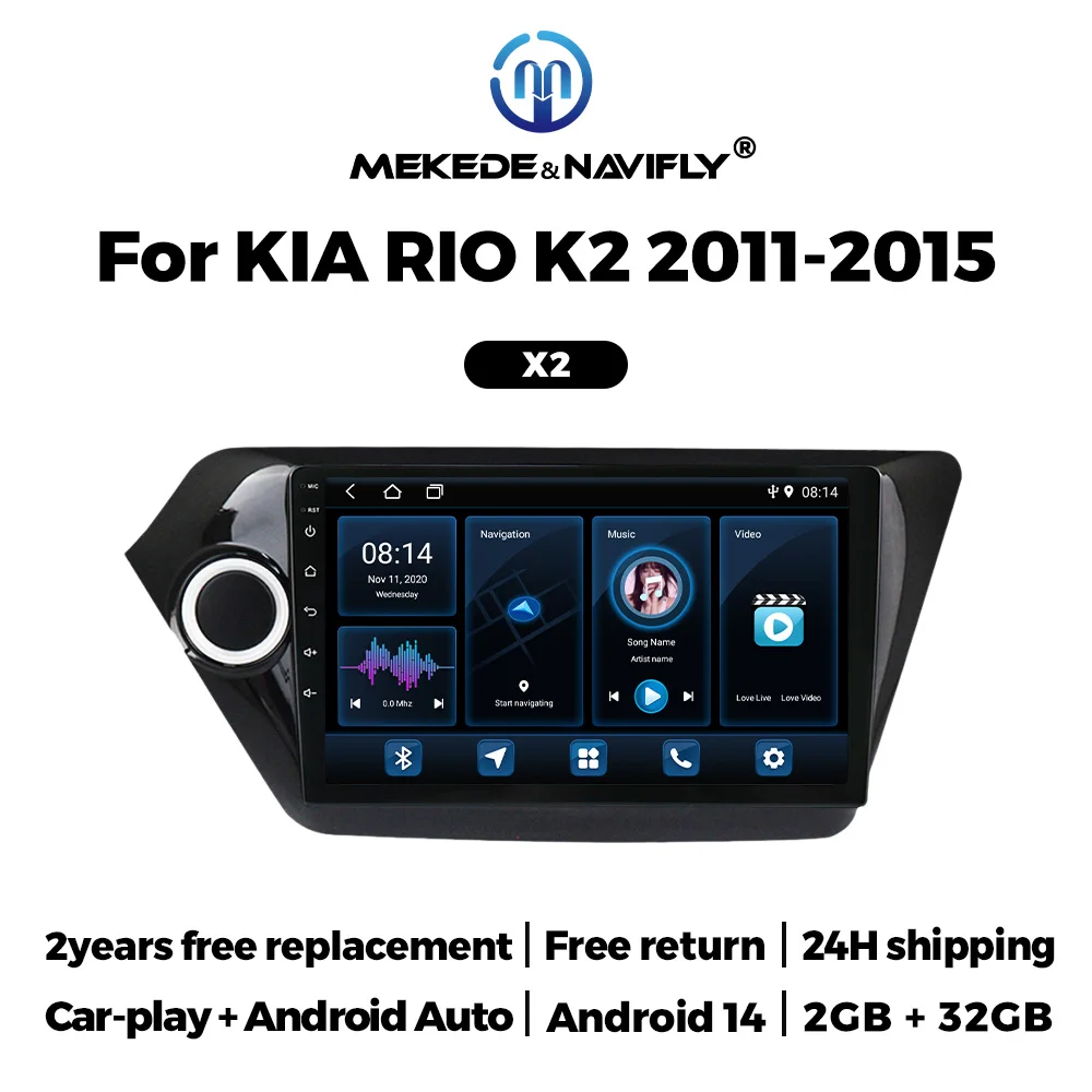 2 Din Android 14 Car Radio for Kia RIO 3 2011 2012-2016 Multimedia Video Player Navigation GPS  Head Unit Carplay Auto Stereo