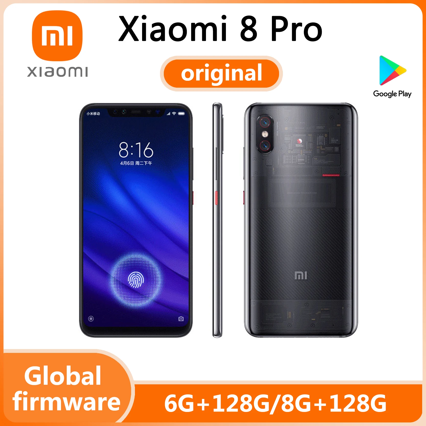 โทรศัพท์มือถือ Android Xiaomi 8 pro โทรศัพท์มือถือ Snapdragon 845 ชาร์จลายนิ้วมือ 18W 1080 x 2248 โทรศัพท์มือสอง