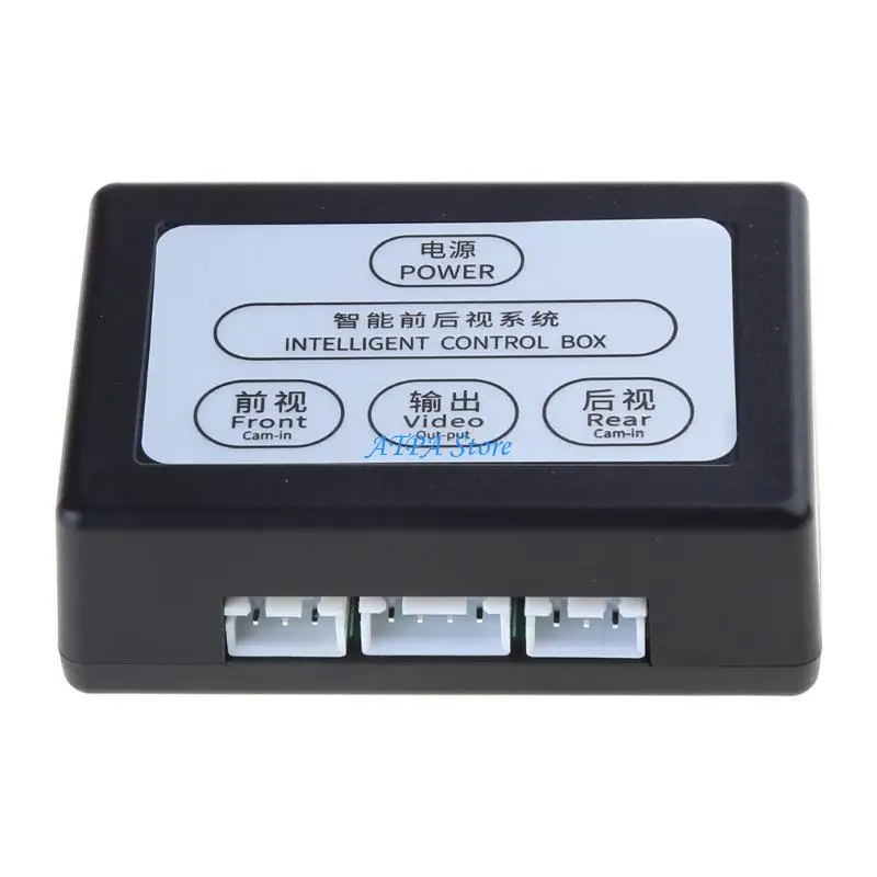 

U13C Reversing System Two-Way Control Box Front And Rear View With Manual Switch Channel Converter Car Parking Camera Video