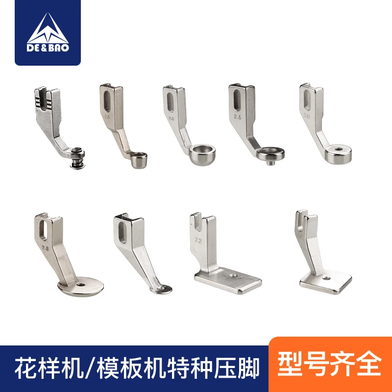 Special Models Presser Foot Pattern Sewing Machine Non-Standard Accessory