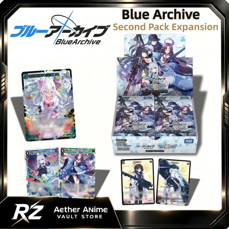 Anime Merchandise In Japanese - Japanese Version Blue Archive Second Series