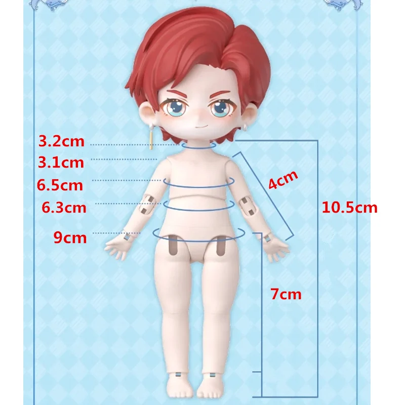 Male Classmate Series Mystery Box 1/12 Bjd Obtisu11 Dolls  Cute Action Anime Figure Kawaii Toys Girls Gift