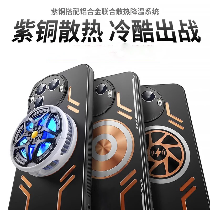

Graphene Cooling Magnetic Wireless Charging Case for Realme GT 8 Pro Neo 7 Pro Aluminum Alloy Metal Heat Dissipation Back Cover