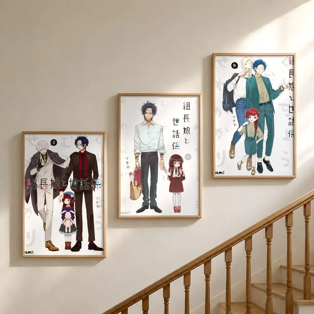 Anime The Y-Yakuzas G-Guide Babysitting Poster Waterproof HD Modern Peel And Stick Wall Decor Bedroom Living Room Dorm Office