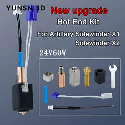 Для артиллерии Sidewinder X1/X2 Genius обновленный комплект Hotend, детали 3D-принтера, термистор, тепловая трубка, тепловой блок, горло, насадка для вулкана