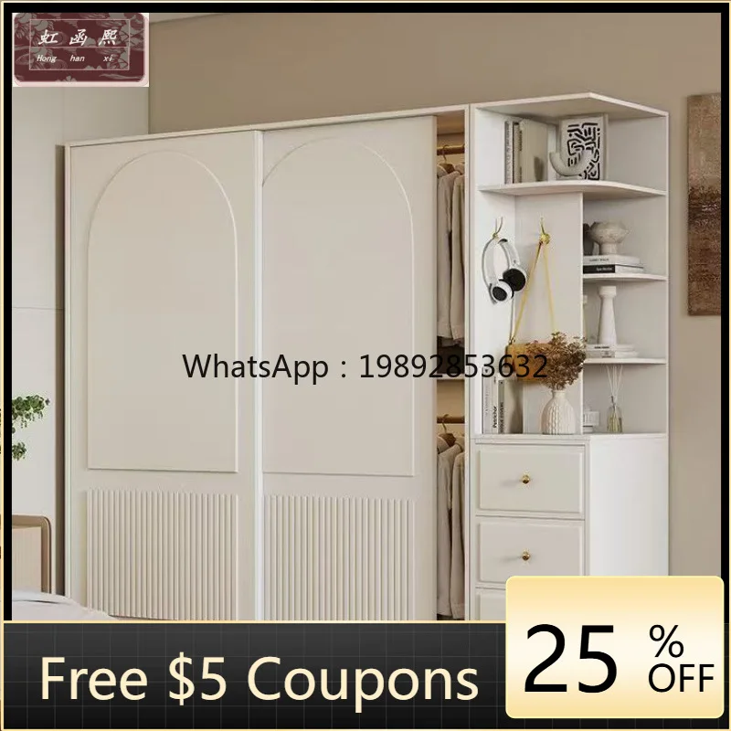 Yfy French Cream St…