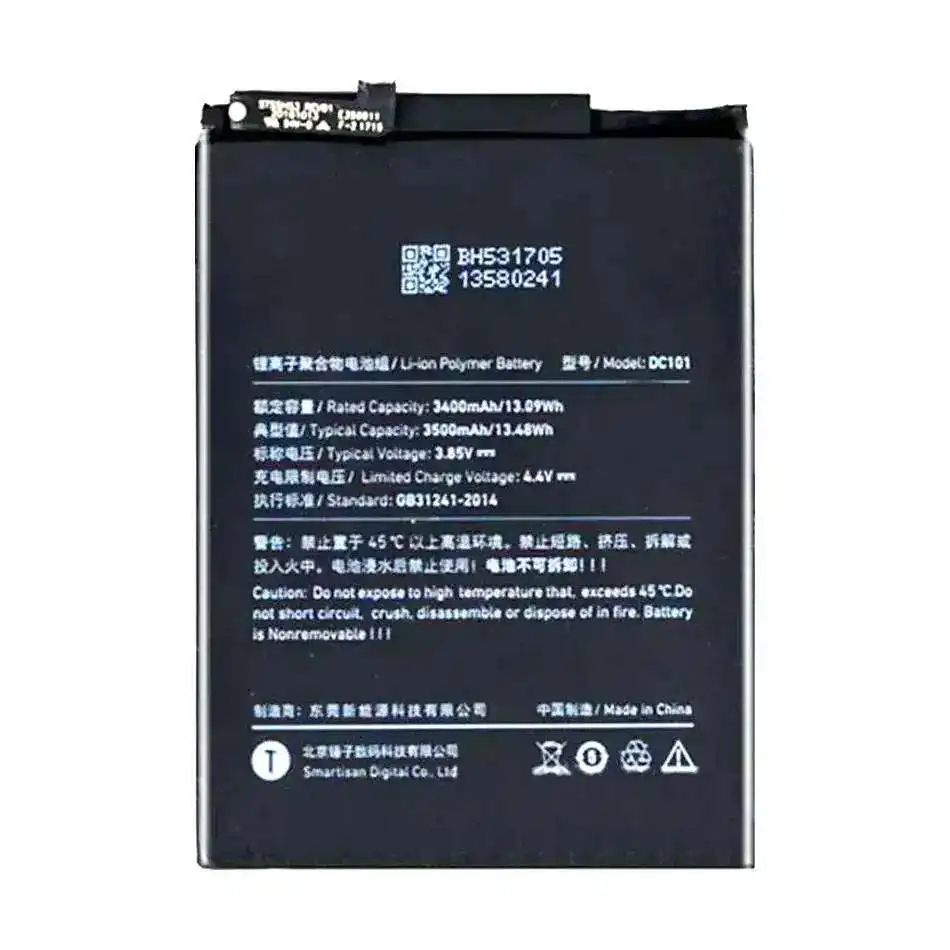 

Reliable Power Supply For Smartisan U3pro OD101 OD103 OD105 OS103 OS105 3500mAh DC101 Mobile Phone Battery Premium Replacement